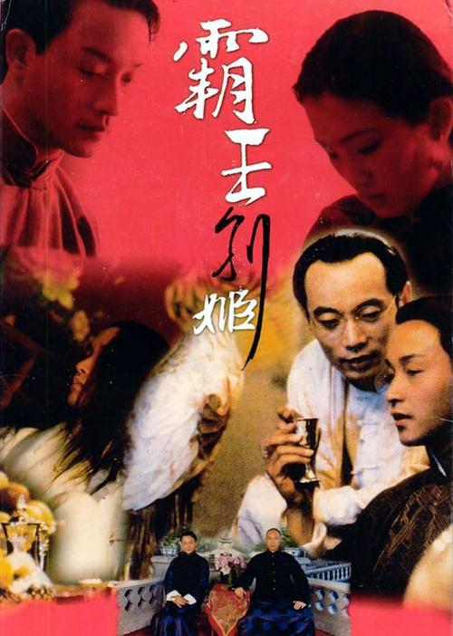 福島学院大学成绩单修改